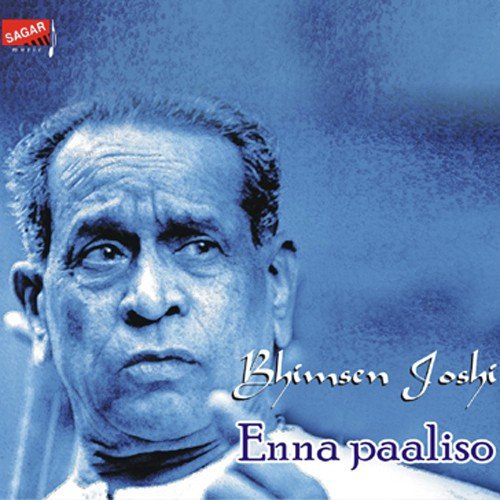 Karunaakara Nee