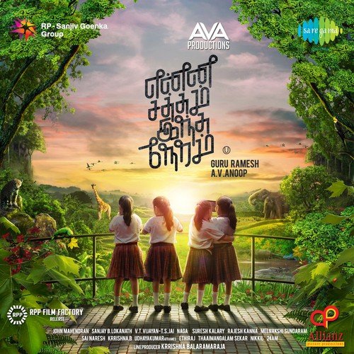 Enna Saththam Indha Neram