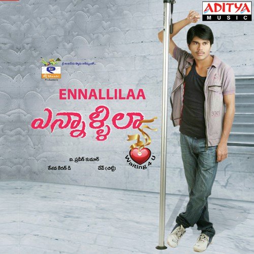 Ennalila