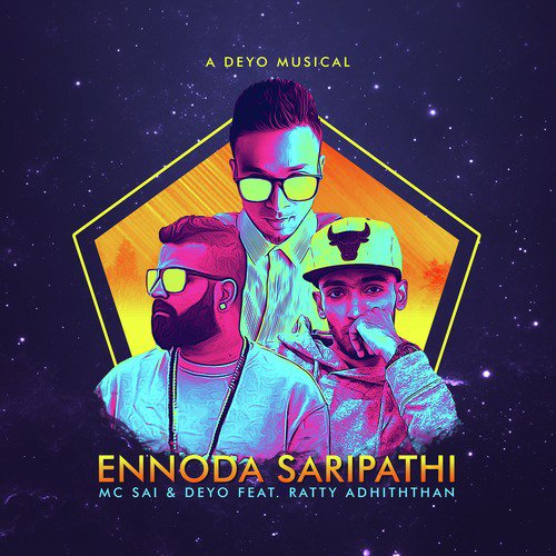 Ennoda Saripathi