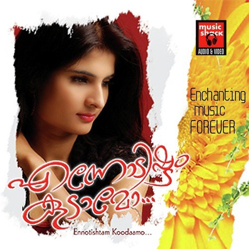Ennodishtam Koodamo