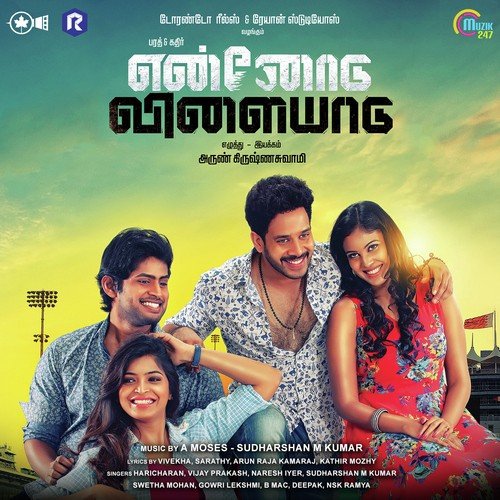 Ennodu Vilayadu