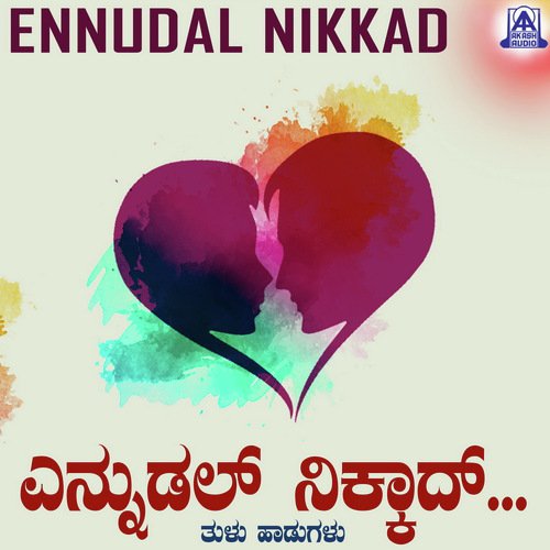 Ennudal Nikkad