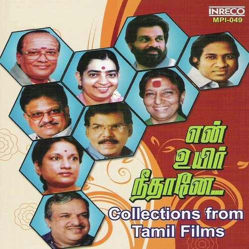 Ennuyir Nee Thaane