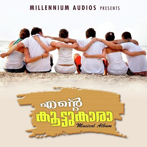 Pranayam Nalkum