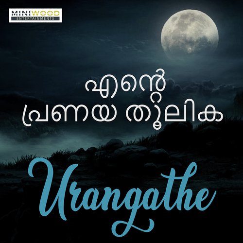 Urangathe