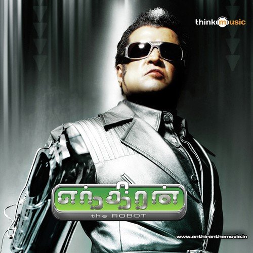 Enthiran