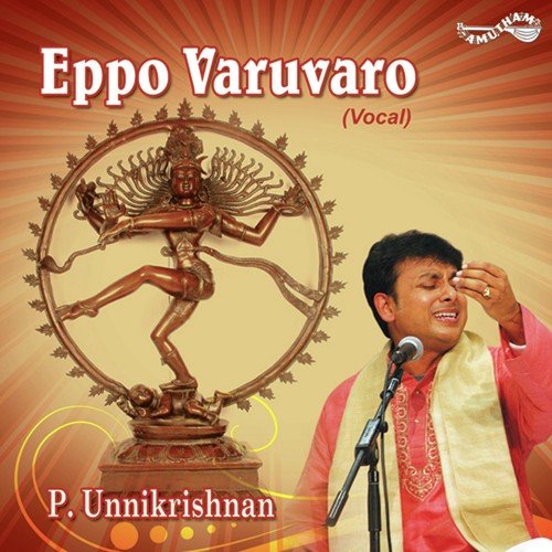 Eppo Varuvaro