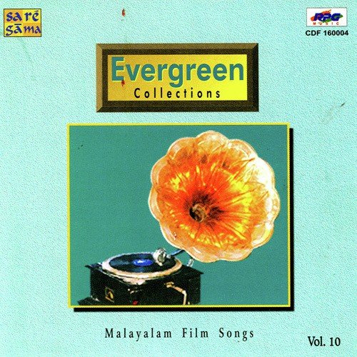 Keladi Ninne Njan
