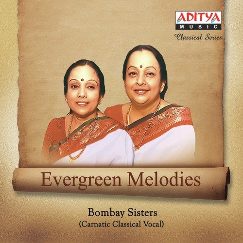 Theeratha Vilayattu