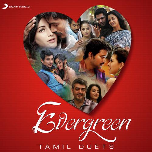 Evergreen Tamil Duets