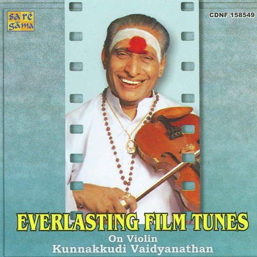 Kaathal Kanirasame Instrumental Film Mangayarkarasi