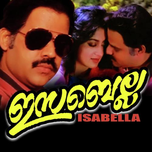 Neram Mangiya