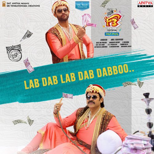 Lab Dab Lab Dab Dabboo