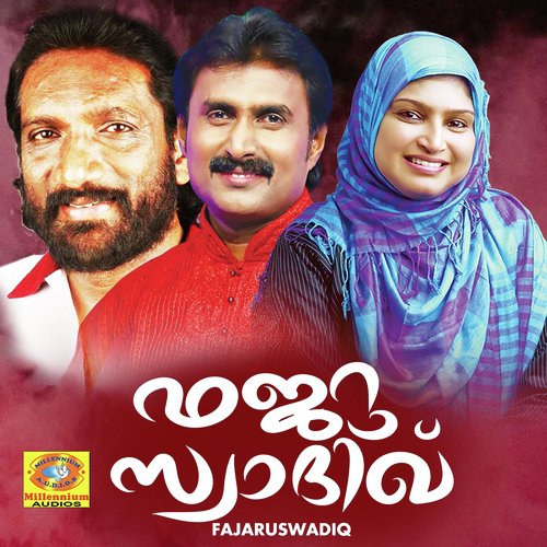 Fajaruswadiq