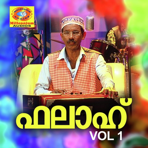 Falah, Vol. 1