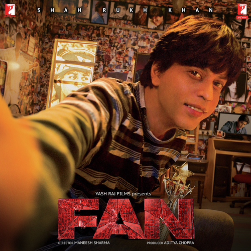 Jabar Fan - Odia Version