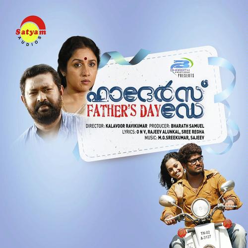 Fathers Day