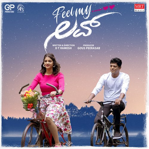 Feel My Love