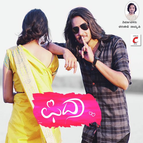 Fidaa