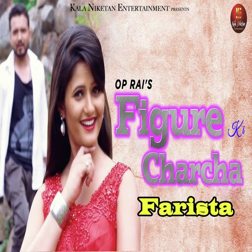 Figure Ki Charcha