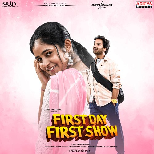 First Day First Show