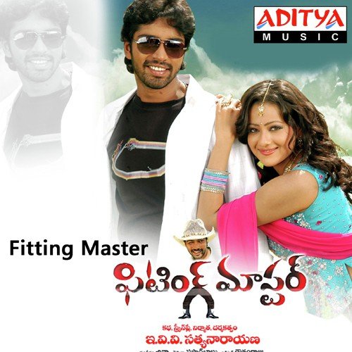 Fitting Master