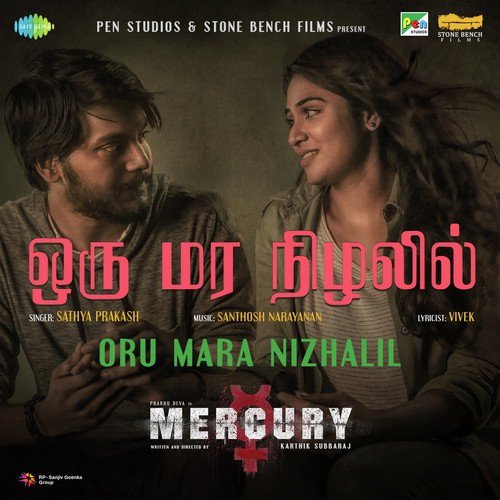 Vanakkam Vanakkamunga
