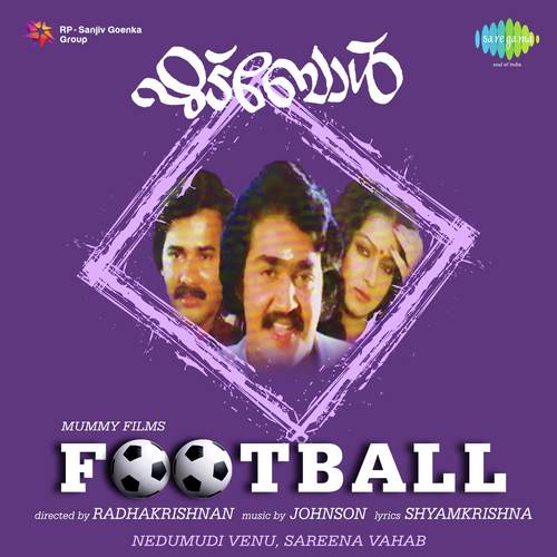 Ithalillathoru Pushpam