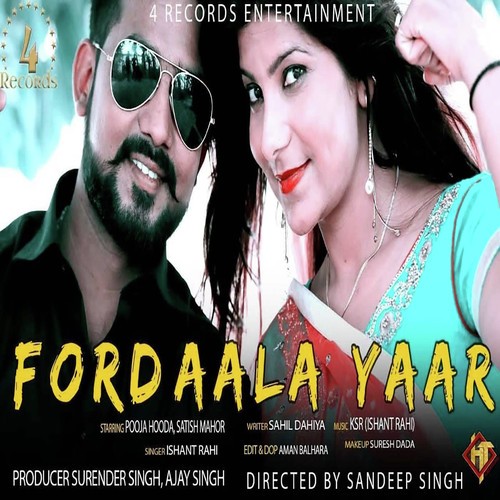 Ford Aala Yaar