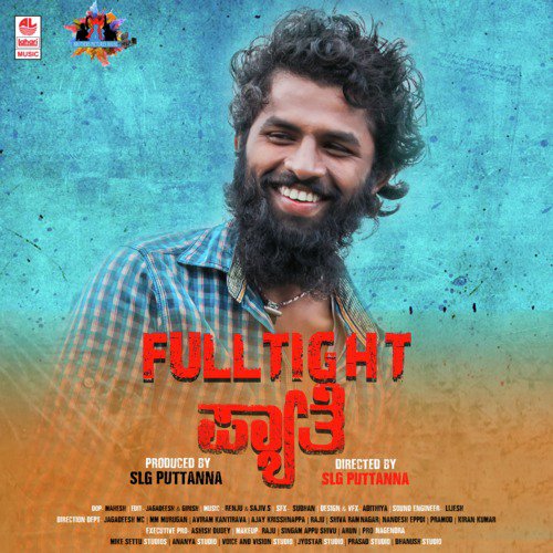Full Tight Pyathe