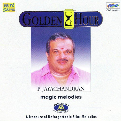 G. H - 8 - P. Jayachandran