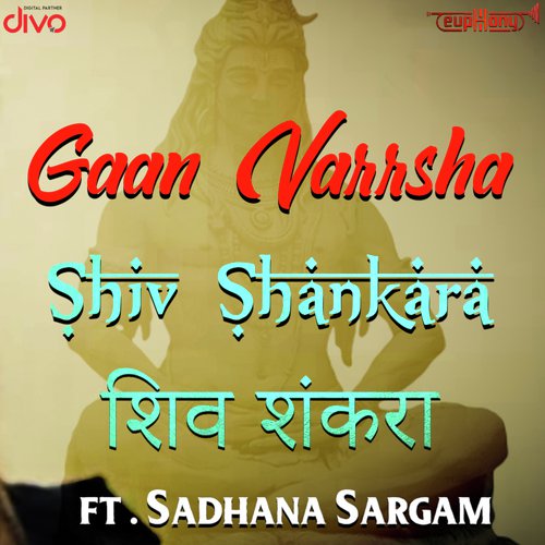 Shiv Shankara