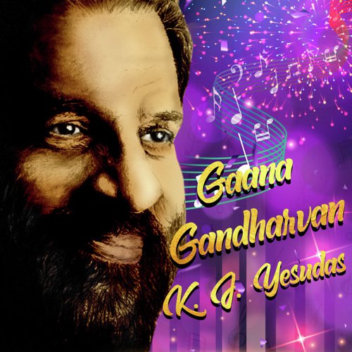 Gaana Gandharvan K. J. Yesudas