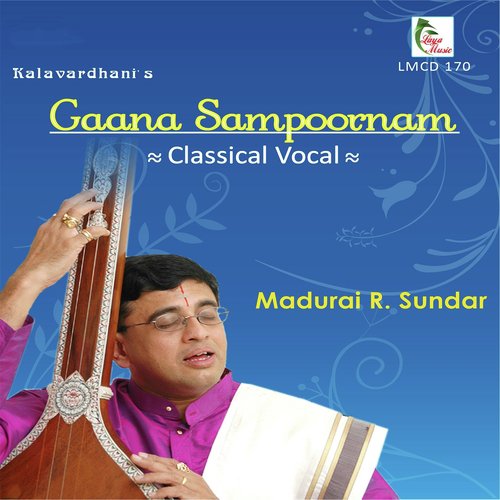 Gaana Sampoornam