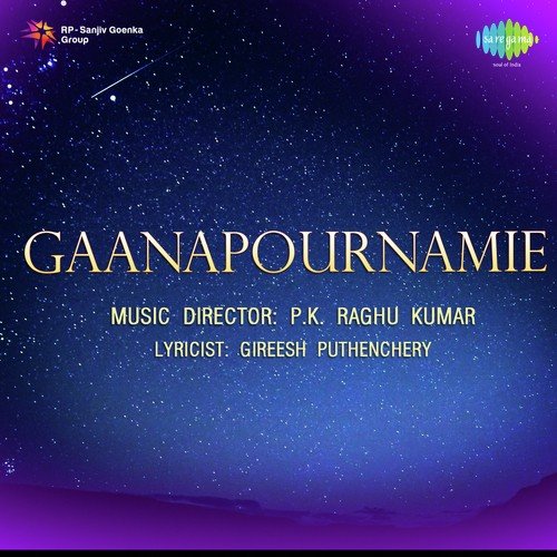 Gaanapournamie