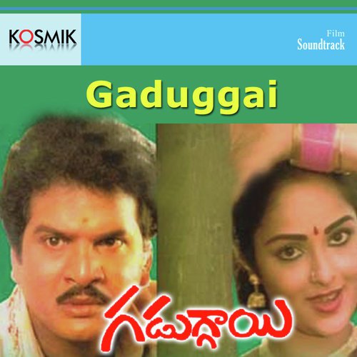 Gadduggai
