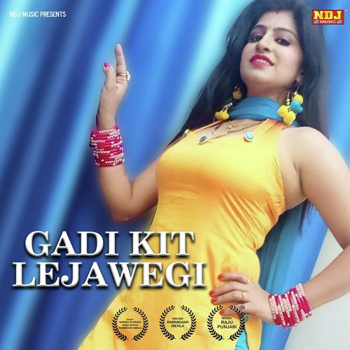 Gadi Kit Lejawegi