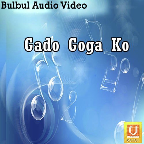 Gado Goga Ko