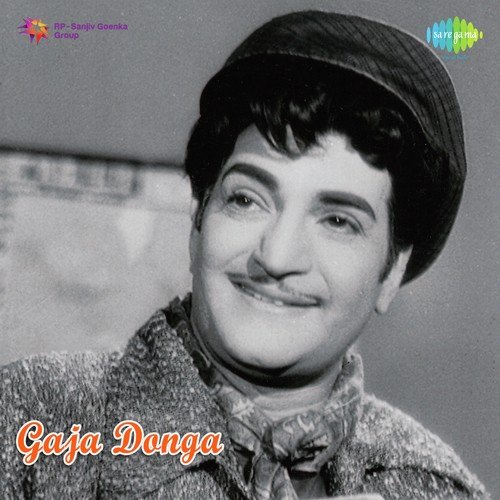 Rendaksharaala Prema