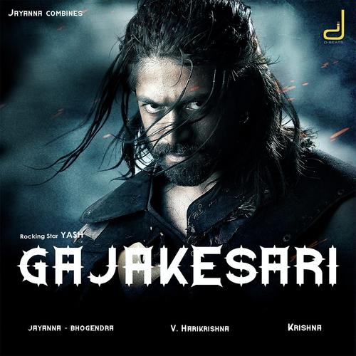 Gajakesari