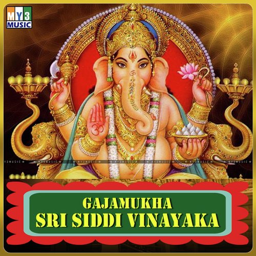 Gajamukha Sri Siddi Vinayaka