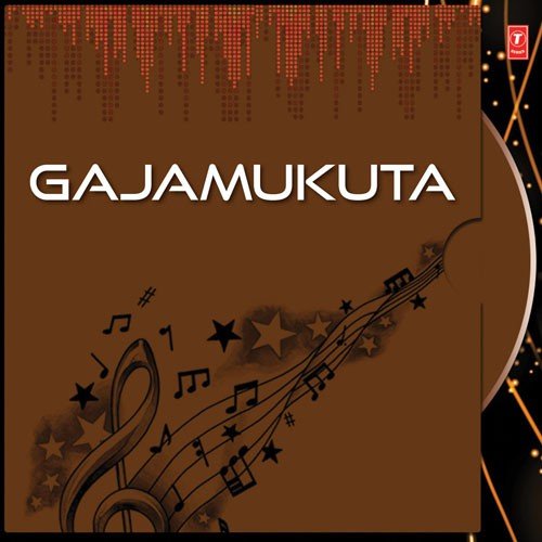 Gajamukuta