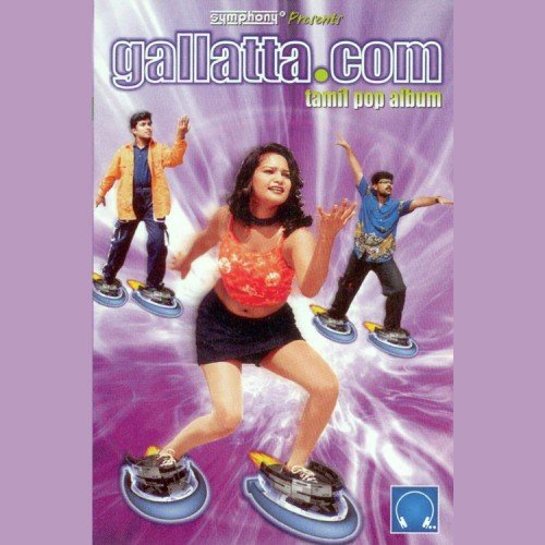 Gallatta Com