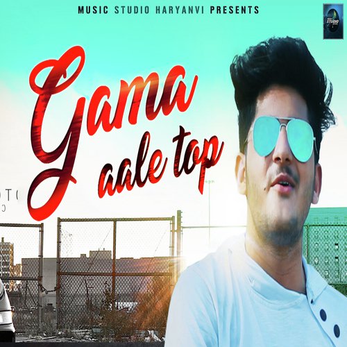 Gama Aale Top