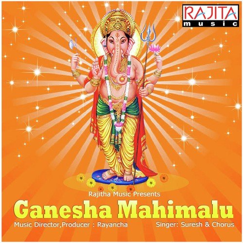 Sri Gananayaka
