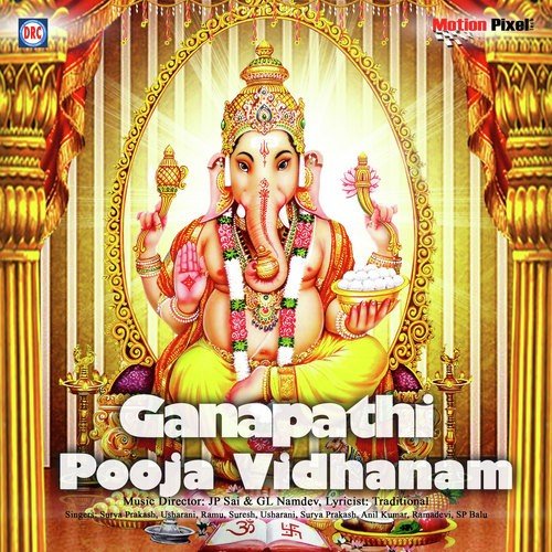 Ganapathi Pooja Vidhanam