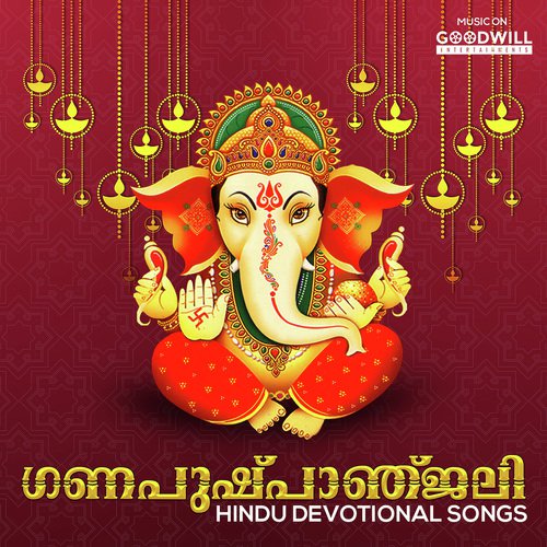Ganapushpanjaly