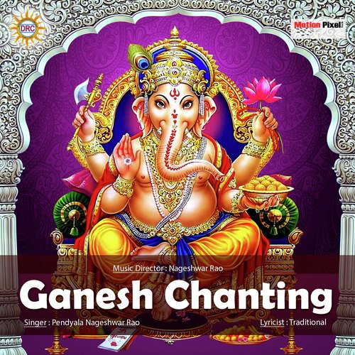 Ganesh Chanting