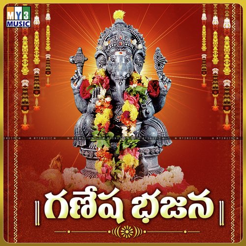 Vigneswara Vinayaka
